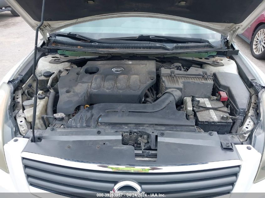 2007 Nissan Altima 2.5 S VIN: 1N4AL21E47C145591 Lot: 39253957