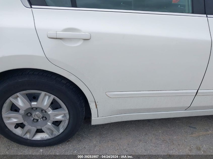 2007 Nissan Altima 2.5 S VIN: 1N4AL21E47C145591 Lot: 39253957