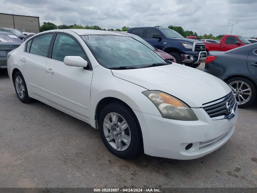 2007 Nissan Altima 2.5 S VIN: 1N4AL21E47C145591 Lot: 39253957
