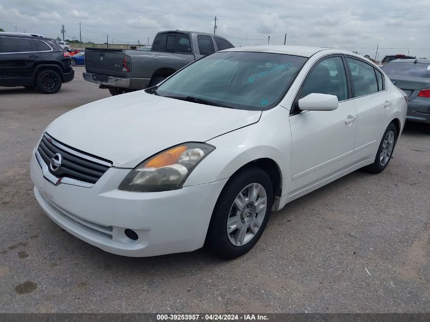 2007 Nissan Altima 2.5 S VIN: 1N4AL21E47C145591 Lot: 39253957