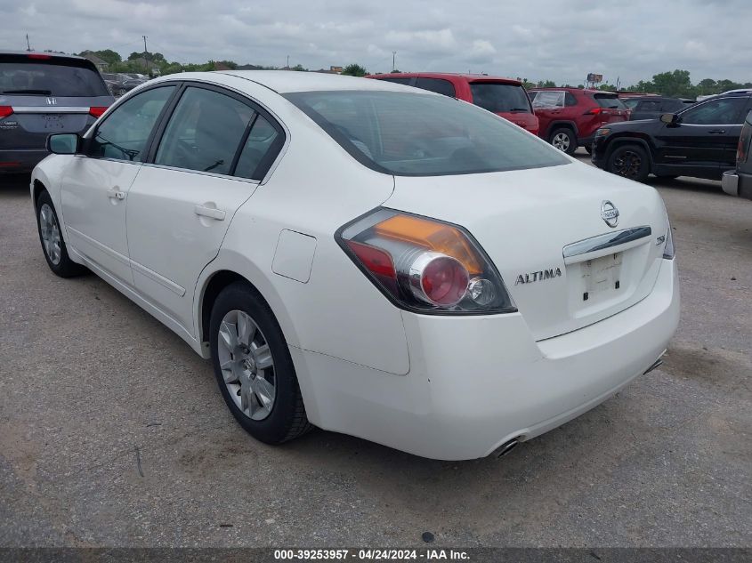 2007 Nissan Altima 2.5 S VIN: 1N4AL21E47C145591 Lot: 39253957