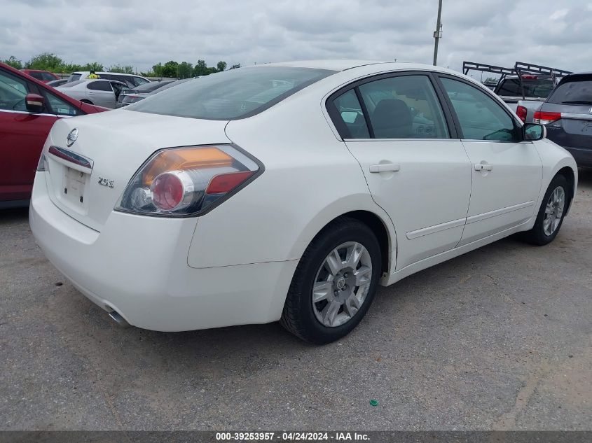 2007 Nissan Altima 2.5 S VIN: 1N4AL21E47C145591 Lot: 39253957