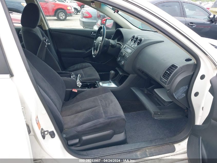 2007 Nissan Altima 2.5 S VIN: 1N4AL21E47C145591 Lot: 39253957