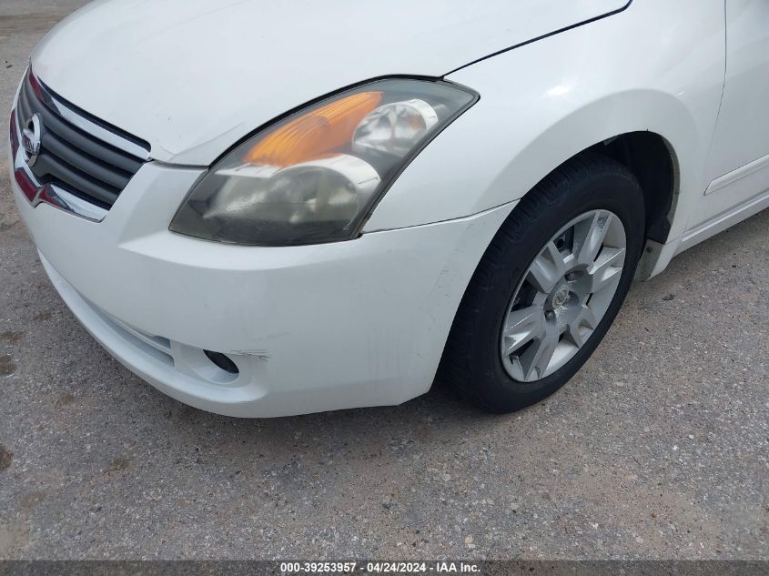 2007 Nissan Altima 2.5 S VIN: 1N4AL21E47C145591 Lot: 39253957