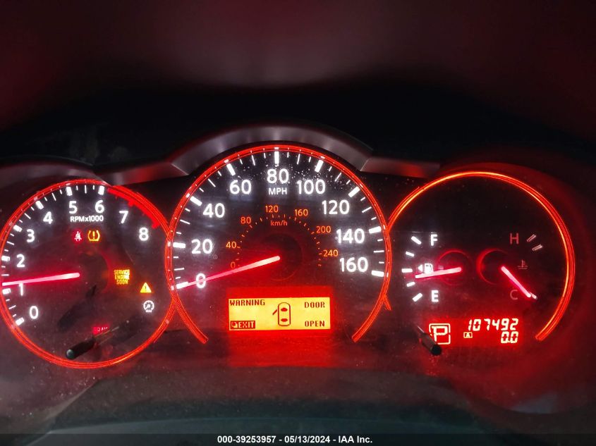 2007 Nissan Altima 2.5 S VIN: 1N4AL21E47C145591 Lot: 39253957