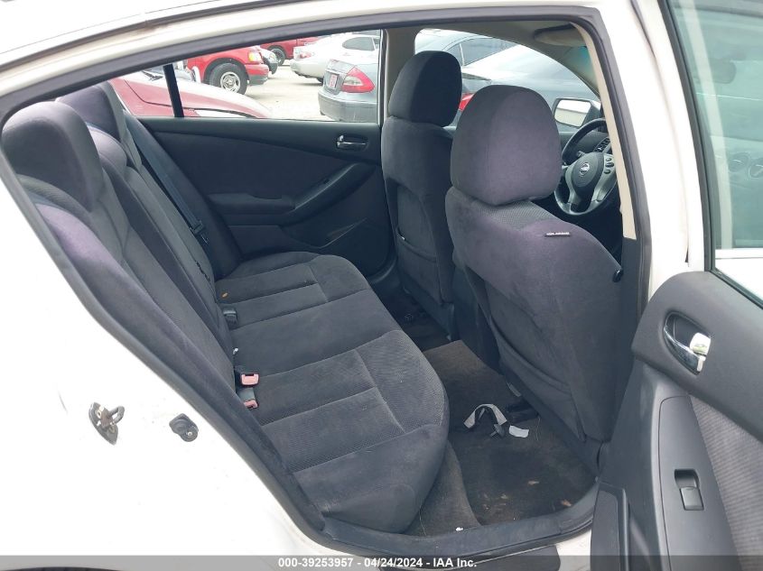 2007 Nissan Altima 2.5 S VIN: 1N4AL21E47C145591 Lot: 39253957