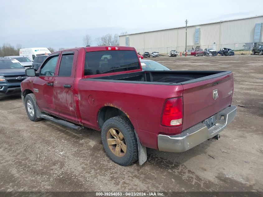 2014 Ram 1500 St VIN: 1C6RR7FT5ES161566 Lot: 39254053