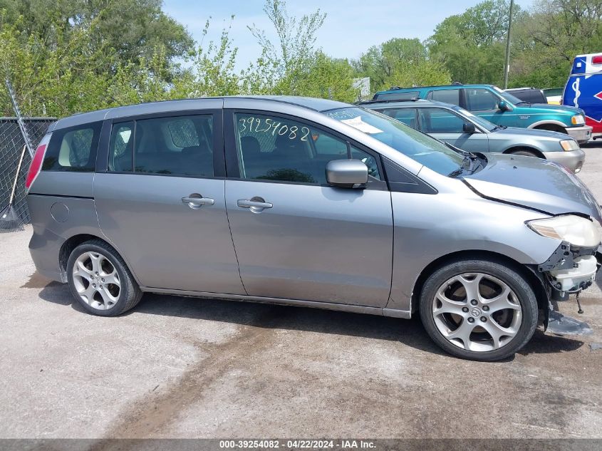 2010 Mazda Mazda5 Sport VIN: JM1CR2WL1A0370097 Lot: 39254082