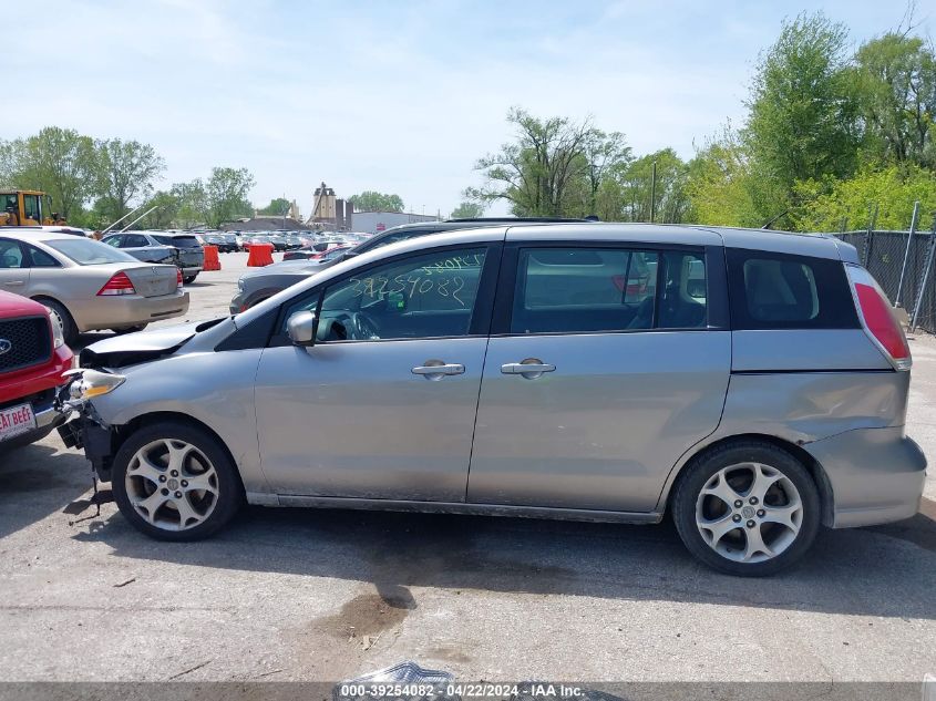 2010 Mazda Mazda5 Sport VIN: JM1CR2WL1A0370097 Lot: 39254082