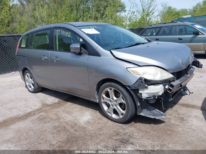 2010 Mazda Mazda5 Sport VIN: JM1CR2WL1A0370097 Lot: 39254082