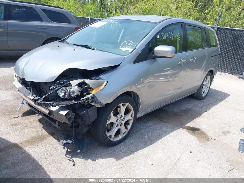 2010 Mazda Mazda5 Sport VIN: JM1CR2WL1A0370097 Lot: 39254082