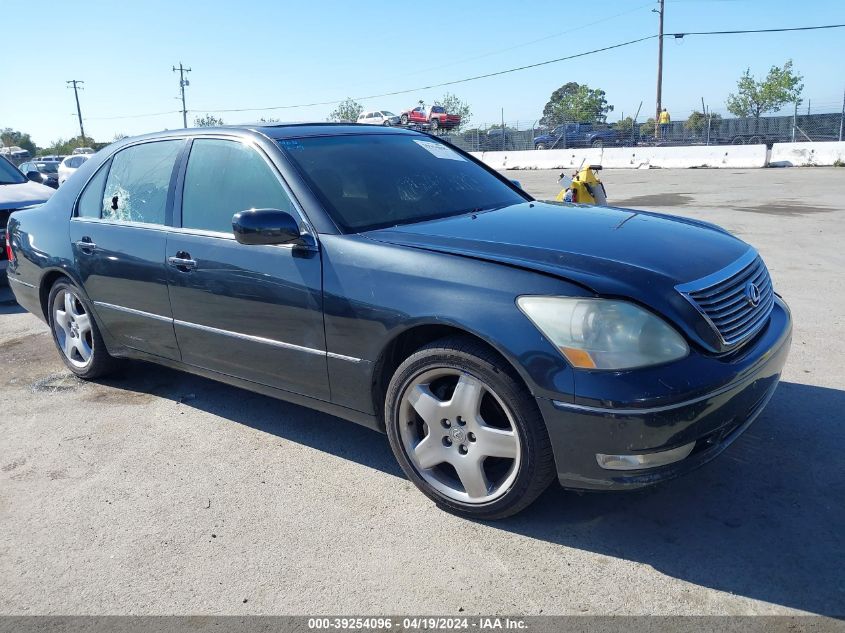 2005 Lexus Ls 430 VIN: JTHBN36F350180894 Lot: 39254096