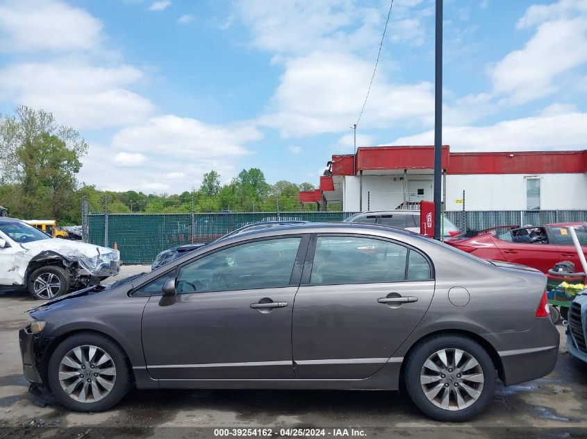 2010 Honda Civic Ex VIN: 19XFA1F83AE050782 Lot: 39254162