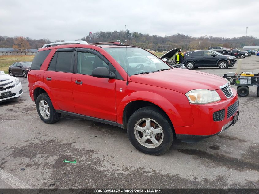 2007 Saturn Vue 4 Cyl VIN: 5GZCZ33D07S845415 Lot: 39254177