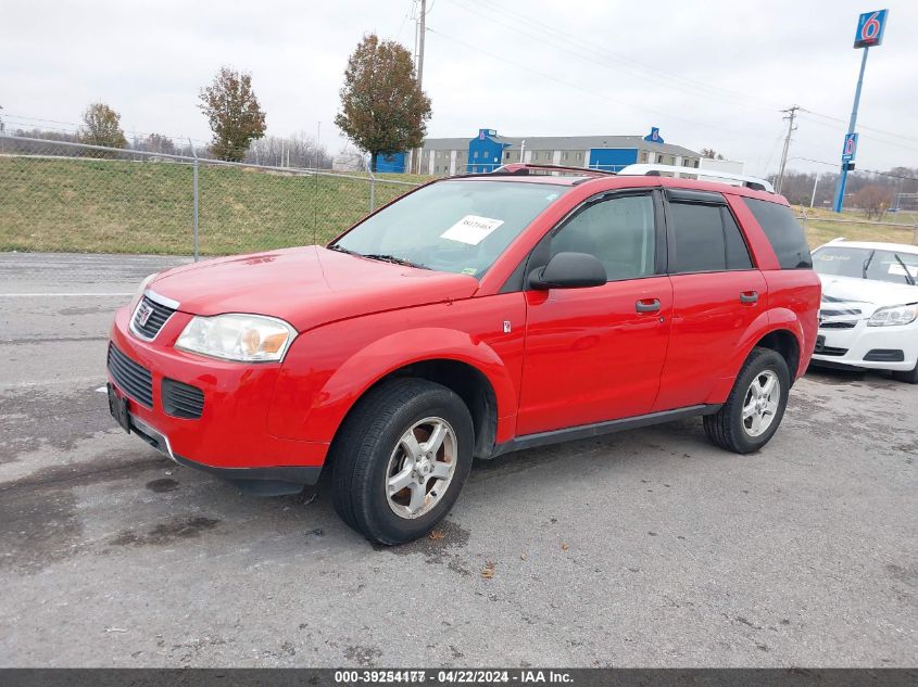 2007 Saturn Vue 4 Cyl VIN: 5GZCZ33D07S845415 Lot: 39254177