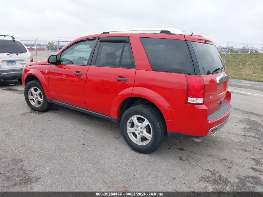 2007 Saturn Vue 4 Cyl VIN: 5GZCZ33D07S845415 Lot: 39254177