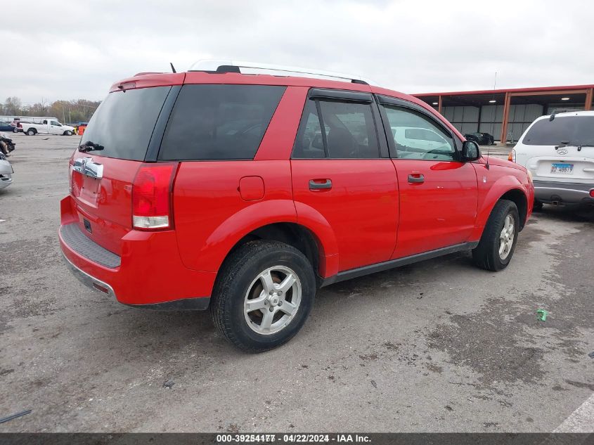 2007 Saturn Vue 4 Cyl VIN: 5GZCZ33D07S845415 Lot: 39254177