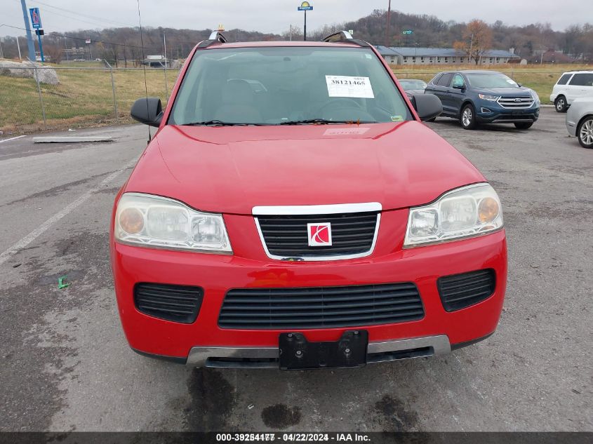 2007 Saturn Vue 4 Cyl VIN: 5GZCZ33D07S845415 Lot: 39254177