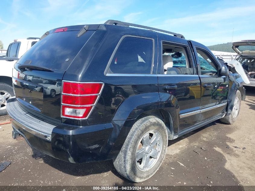 2006 Jeep Grand Cherokee Limited VIN: 1J4HR58N76C185638 Lot: 39254185