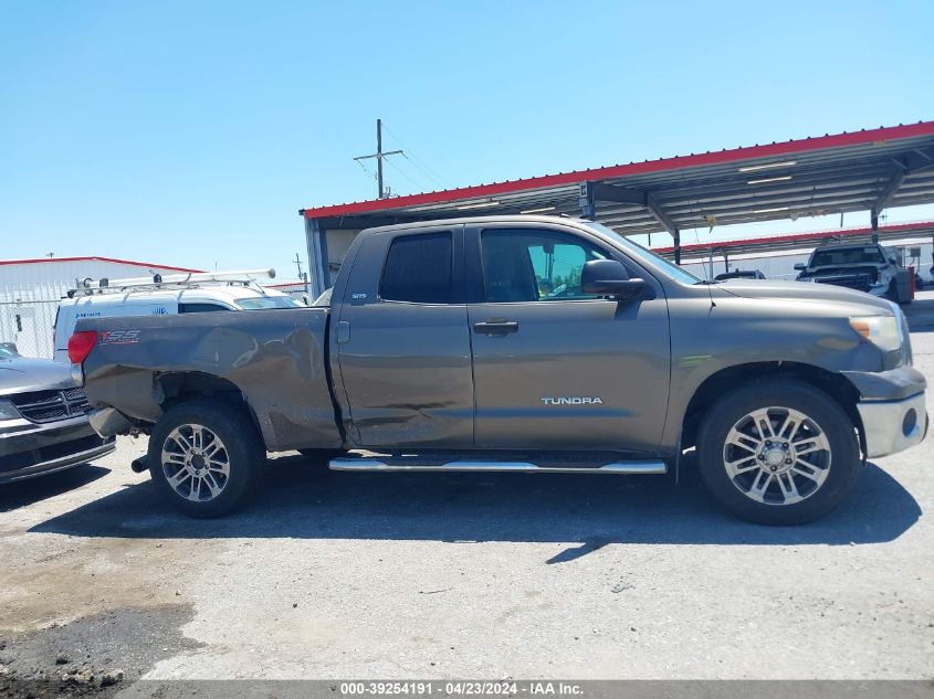 2012 Toyota Tundra Grade 4.6L V8 VIN: 5TFRM5F11CX045355 Lot: 39254191