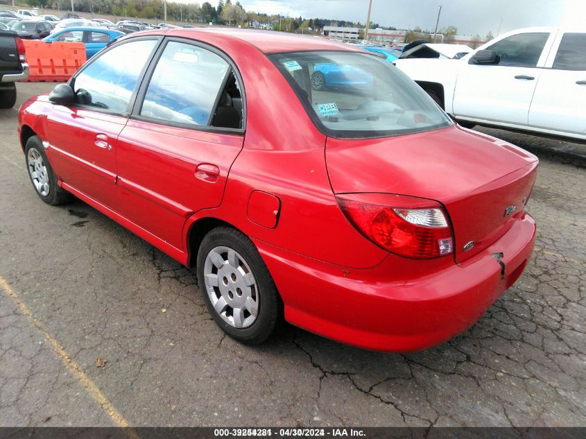 2002 Kia Rio Base (A4)/Base (M5) VIN: KNADC123X26158994 Lot: 39254281