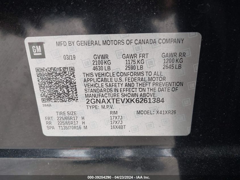 2019 CHEVROLET EQUINOX LT - 2GNAXTEVXK6261384