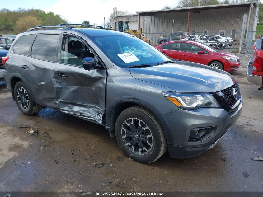 2020 Nissan Pathfinder Sl VIN: 5N1DR2CM3LC627792 Lot: 39254347