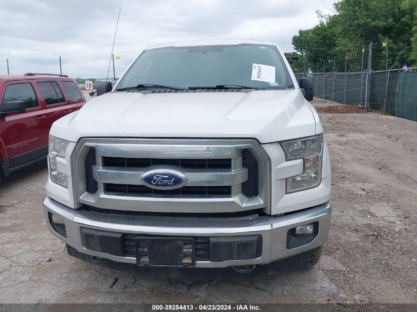 2017 Ford F-150 Xlt VIN: 1FTFW1EF7HKC84593 Lot: 39254413