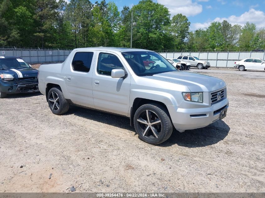 2008 Honda Ridgeline Rtl VIN: 2HJYK165X8H531036 Lot: 39254476