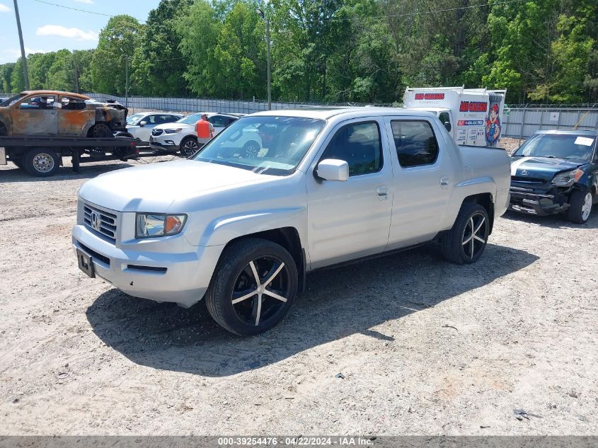 2008 Honda Ridgeline Rtl VIN: 2HJYK165X8H531036 Lot: 39254476