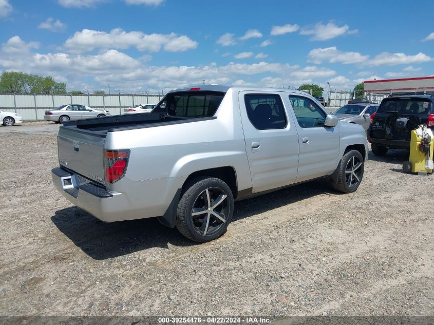 2008 Honda Ridgeline Rtl VIN: 2HJYK165X8H531036 Lot: 39254476