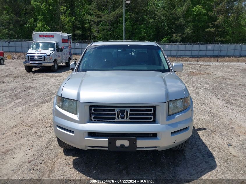 2008 Honda Ridgeline Rtl VIN: 2HJYK165X8H531036 Lot: 39254476