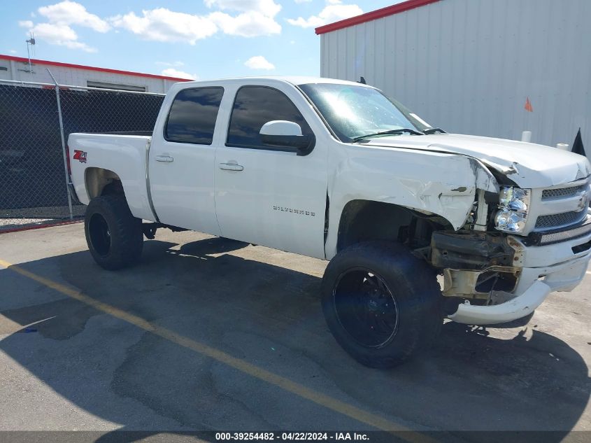 2009 Chevrolet Silverado 1500 Lt VIN: 3GCEK23M79G289638 Lot: 39254482