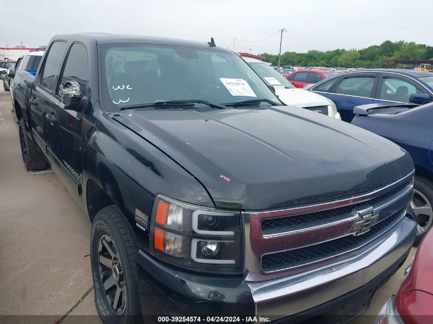 2008 Chevrolet Silverado 1500 Ls VIN: 3GCEC13C28G129695 Lot: 39254574