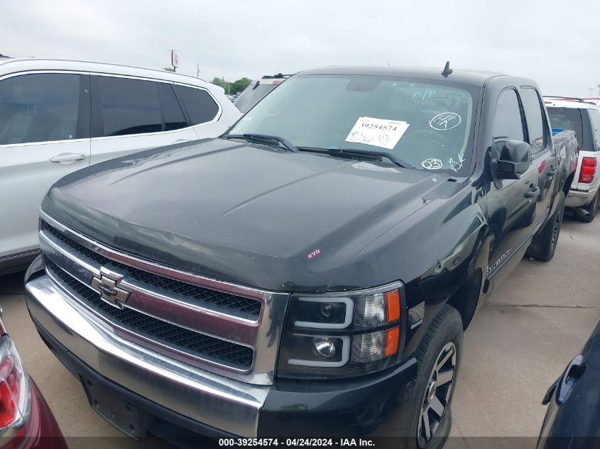 2008 Chevrolet Silverado 1500 Ls VIN: 3GCEC13C28G129695 Lot: 39254574