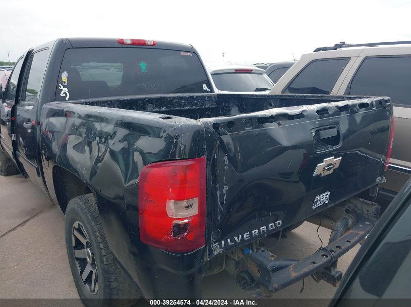 2008 Chevrolet Silverado 1500 Ls VIN: 3GCEC13C28G129695 Lot: 39254574