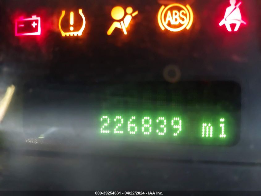 2008 Ford Fusion Sel VIN: 3FAHT08Z58R206059 Lot: 39254631