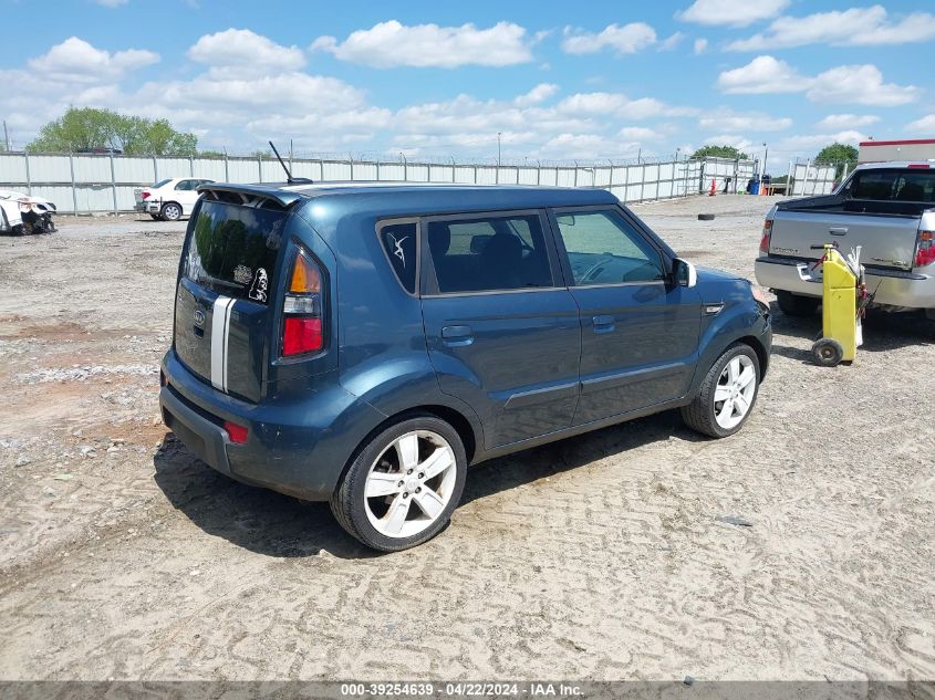 KNDJT2A23A7069359 | 2010 KIA SOUL