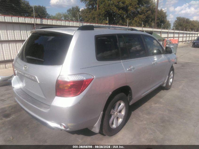 2010 Toyota Highlander Base V6 VIN: 5TDZK3EH7AS004224 Lot: 39254756
