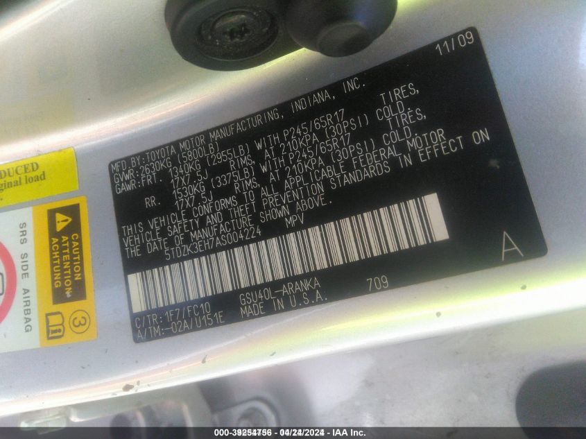 2010 Toyota Highlander Base V6 VIN: 5TDZK3EH7AS004224 Lot: 39254756