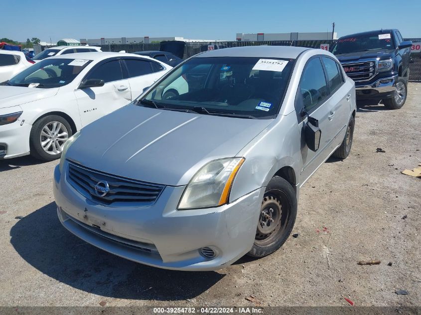2010 Nissan Sentra 2.0S VIN: 3N1AB6AP7AL604746 Lot: 39254782