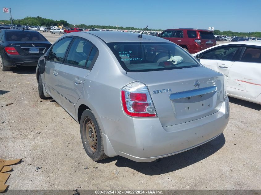 2010 Nissan Sentra 2.0S VIN: 3N1AB6AP7AL604746 Lot: 39254782