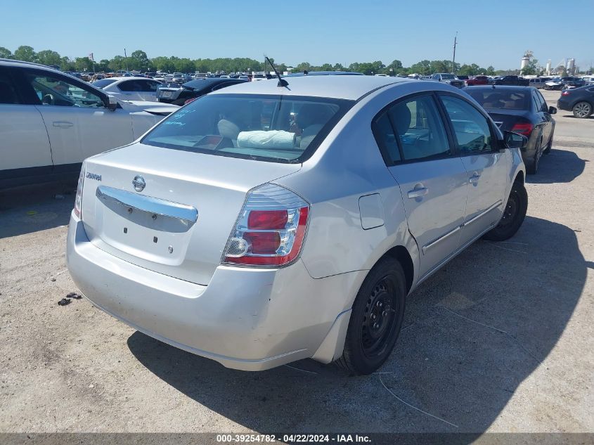 2010 Nissan Sentra 2.0S VIN: 3N1AB6AP7AL604746 Lot: 39254782
