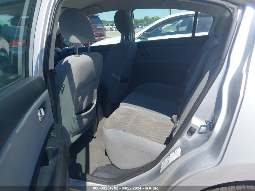 2010 Nissan Sentra 2.0S VIN: 3N1AB6AP7AL604746 Lot: 39254782