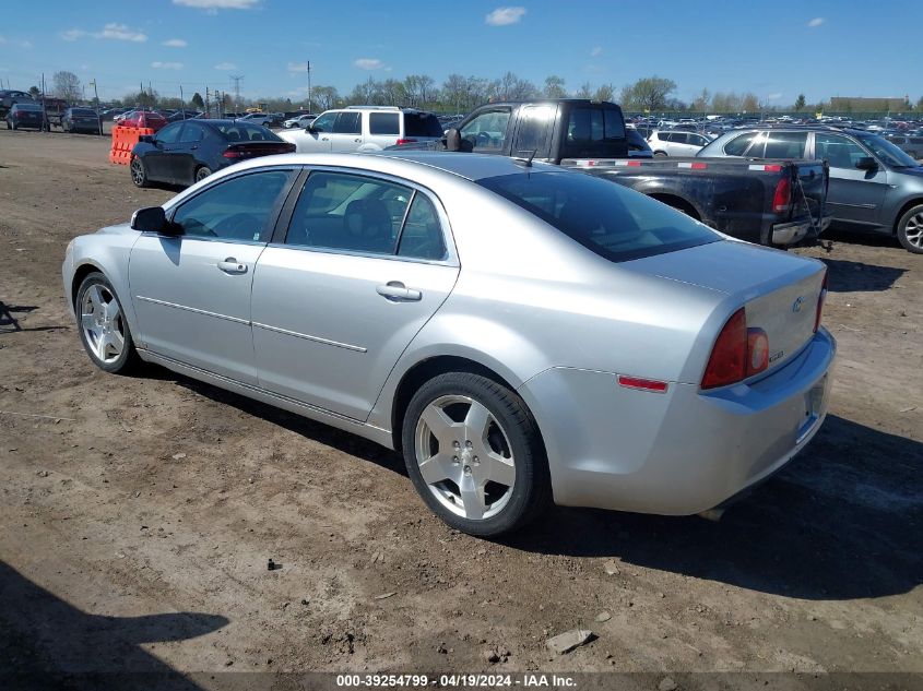 2009 Chevrolet Malibu Lt VIN: 1G1ZJ57709F186310 Lot: 39254799