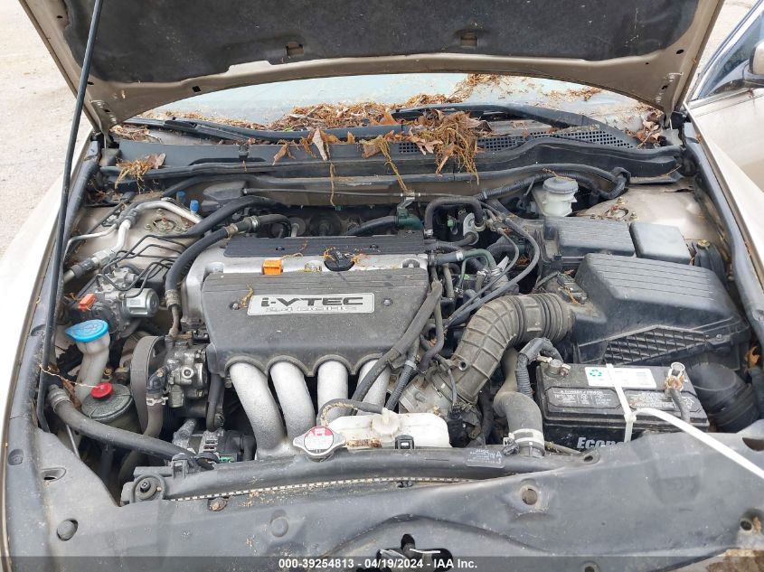 2005 Honda Accord 2.4 Ex VIN: 1HGCM56775A084811 Lot: 39254813