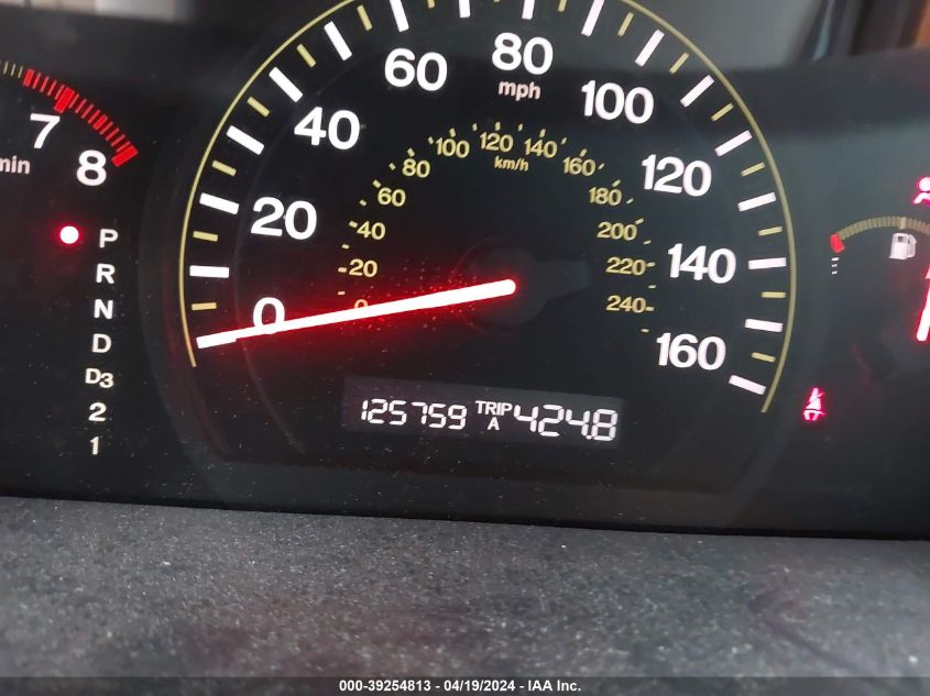 2005 Honda Accord 2.4 Ex VIN: 1HGCM56775A084811 Lot: 39254813