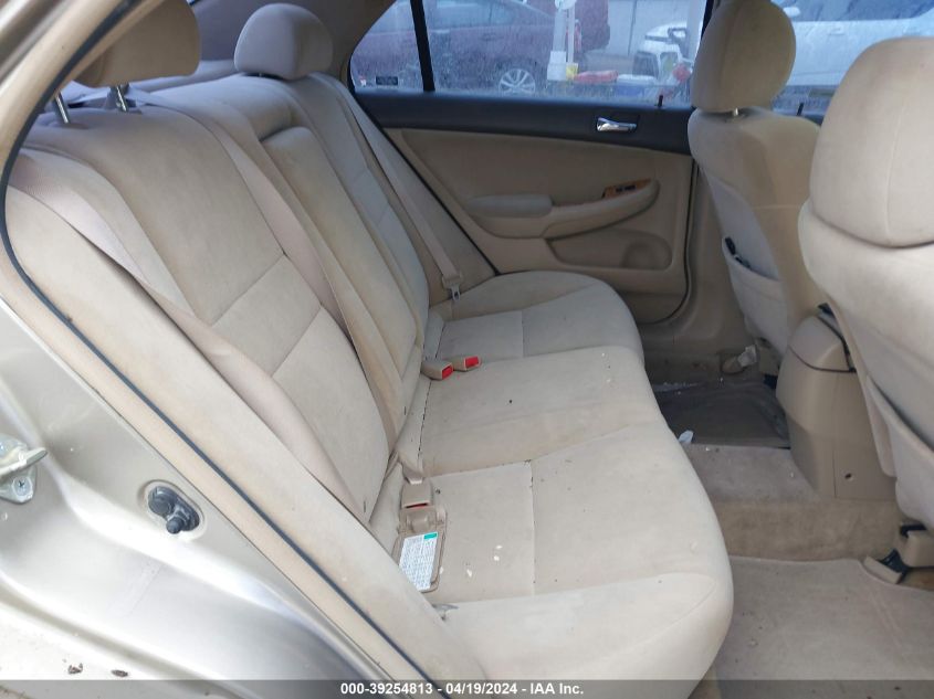 2005 Honda Accord 2.4 Ex VIN: 1HGCM56775A084811 Lot: 39254813