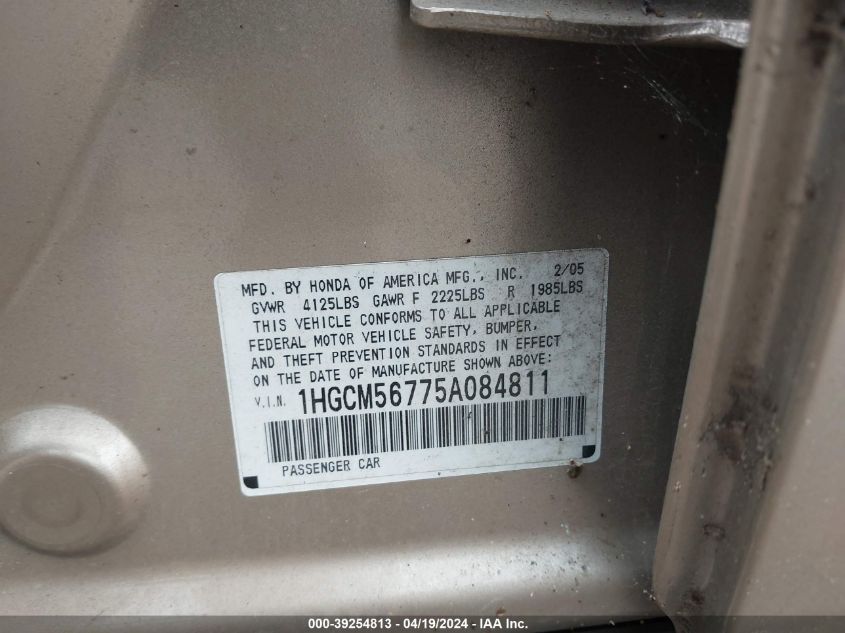 2005 Honda Accord 2.4 Ex VIN: 1HGCM56775A084811 Lot: 39254813