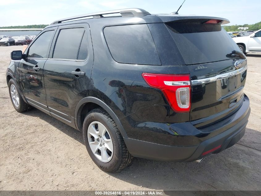 2012 Ford Explorer VIN: 1FMHK7B81CGA27692 Lot: 39254816